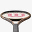 Blade 100 UL V8.0 2 Tennis Racket