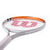 Wilson Roland Garros Elite Competition 26 Tennis Racket