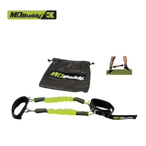 MDBuddy LATERAL STEP TRAINER MD1336